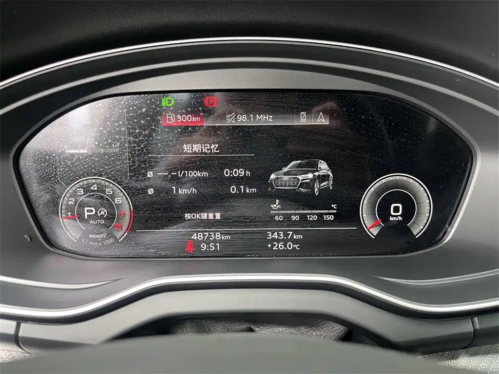 Audi Q5L 2022 — фото 10