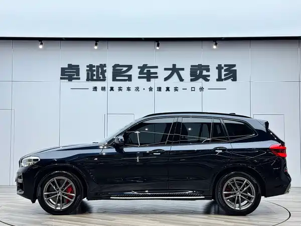 BMW X3 2021