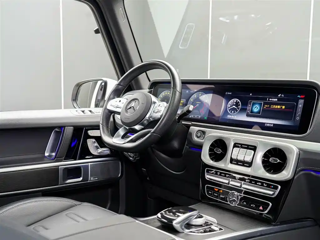 Mercedes-Benz G-Class 2023 — фото 14