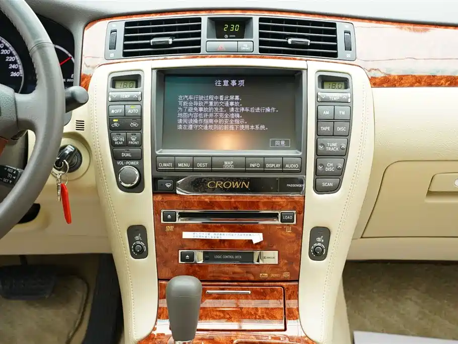 Toyota Crown 2008 — фото 17