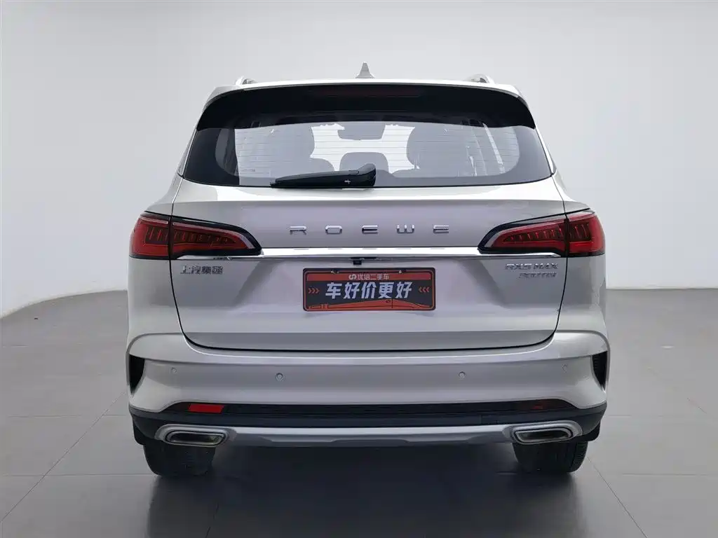 Roewe RX5 MAX 2020 — фото 4