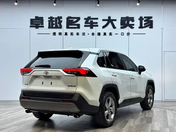 Toyota RAV4 2022