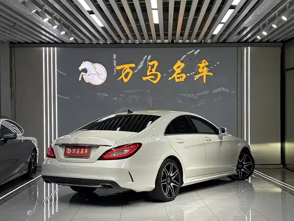 Mercedes-Benz CLS 2015