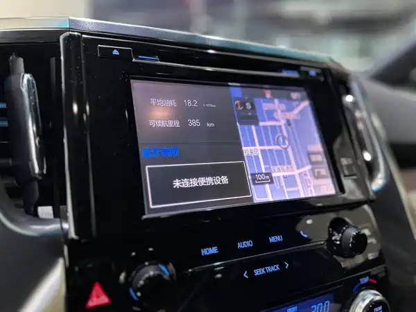 Toyota Alphard 2018
