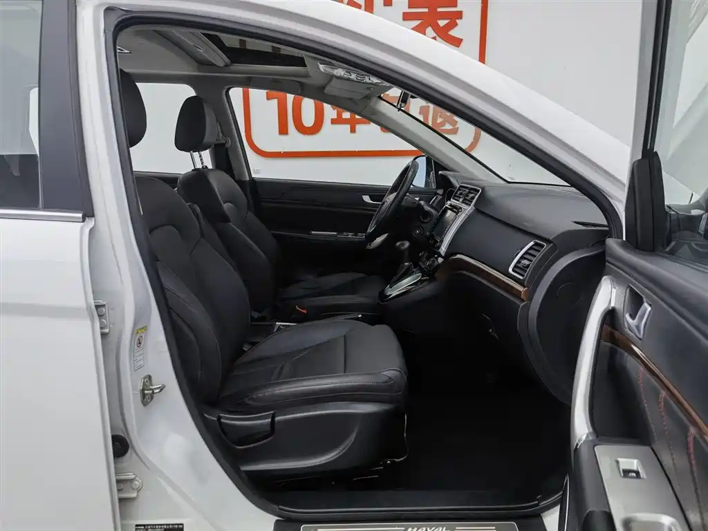 Haval H6 2015 — фото 23