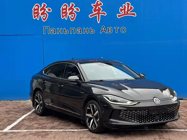 Volkswagen Lamando 2022