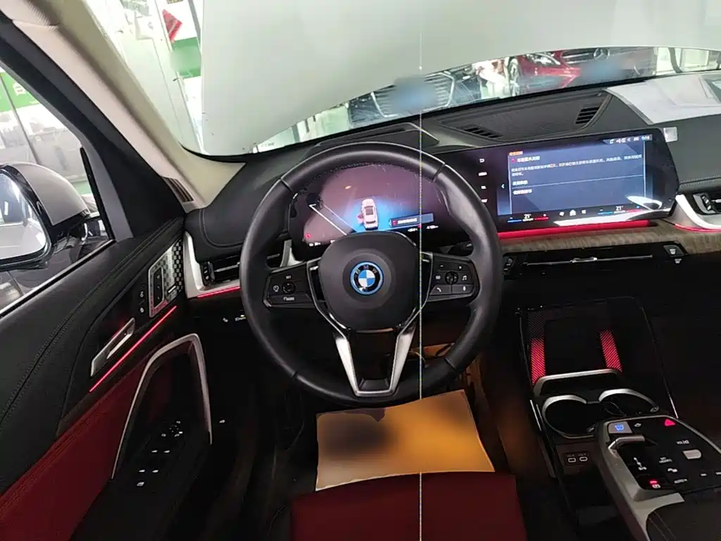 BMW iX1 2024