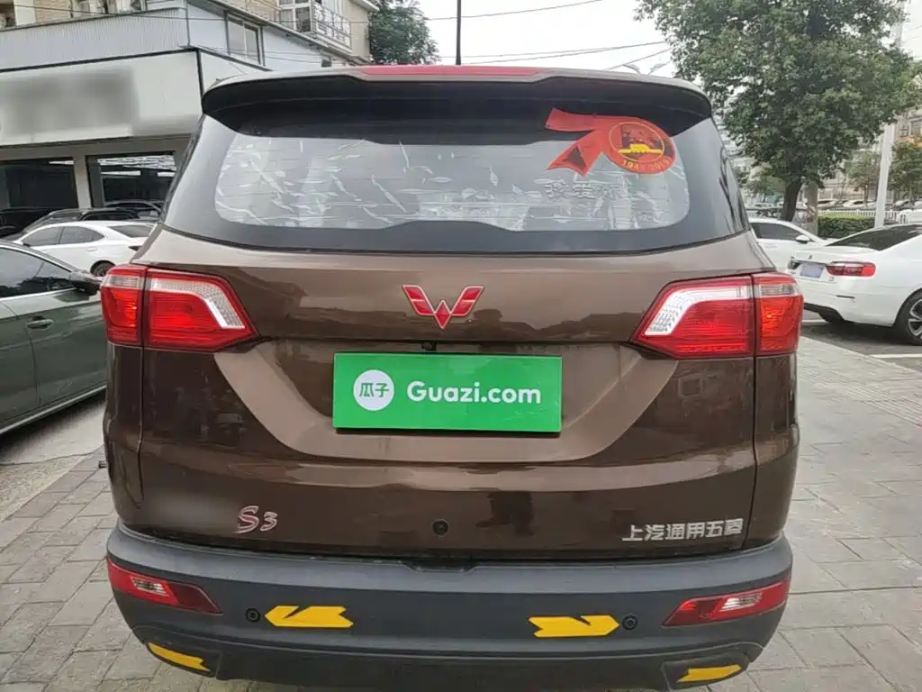 Wuling Hongguang S3 2019