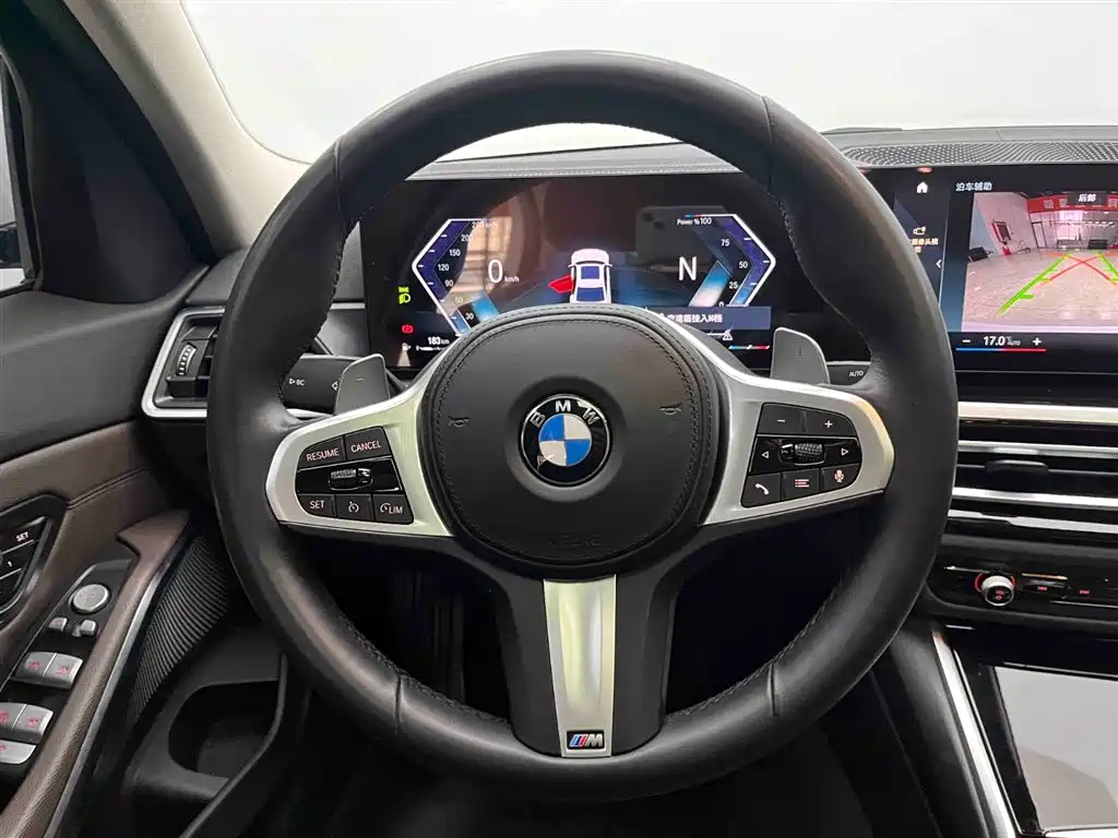 BMW 3 Series 2023