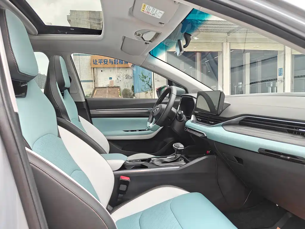 Geely Emgrand S 2022 — фото 12