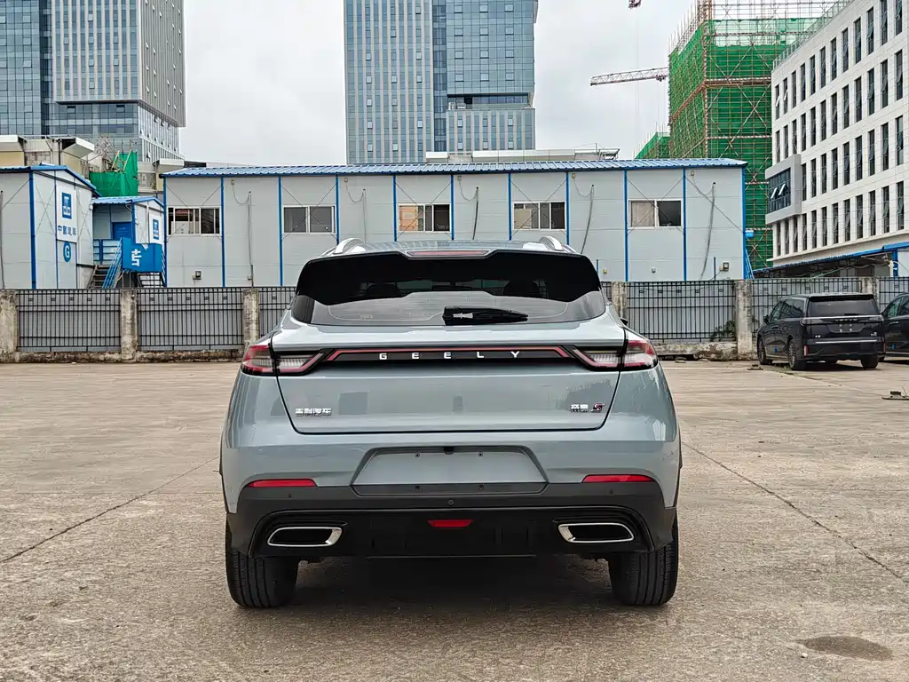 Geely Emgrand S 2022
