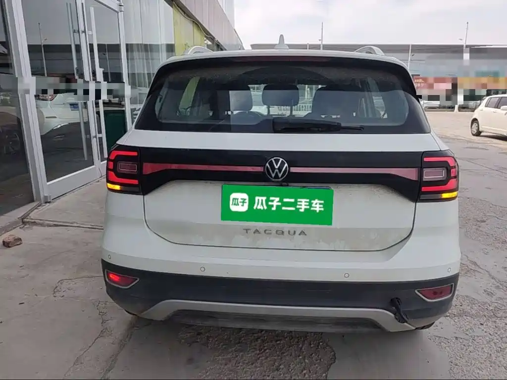 Volkswagen Tacqua 2022