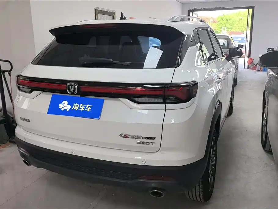 Changan CS35PLUS 2021 — фото 3