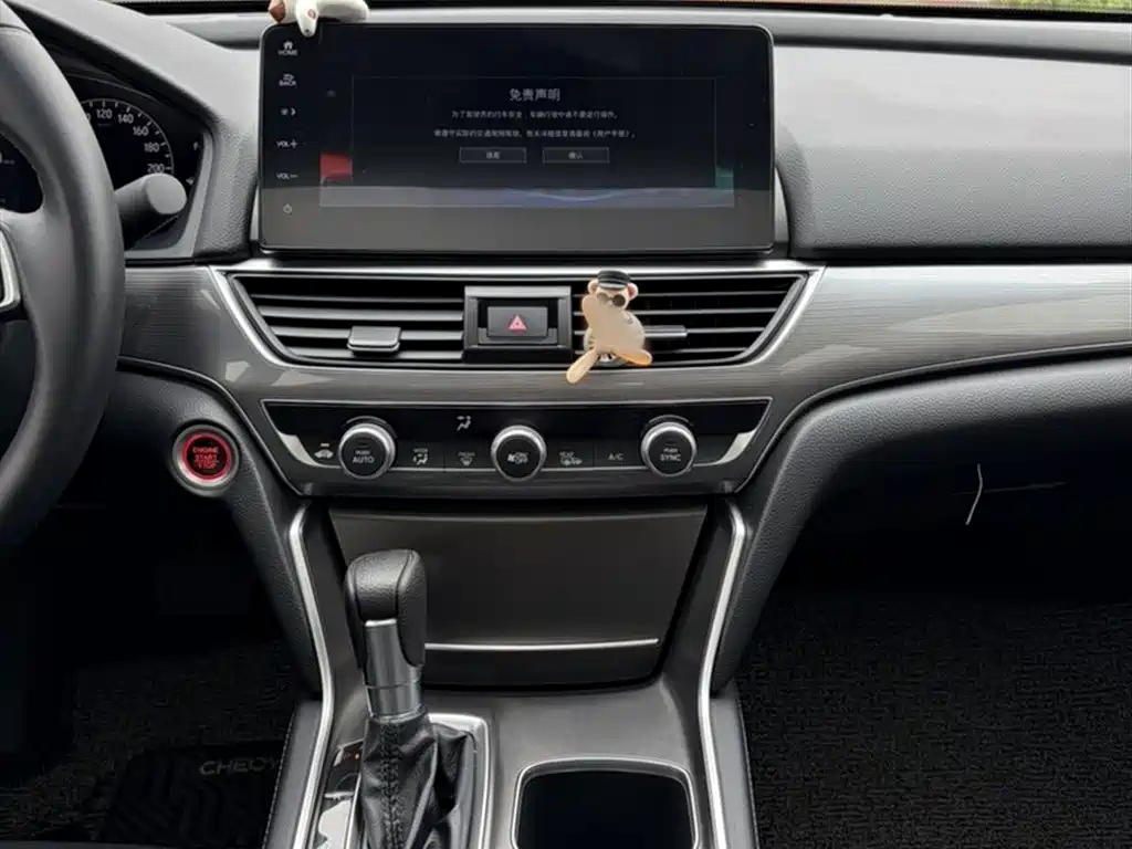 Honda Accord 2022 — фото 11