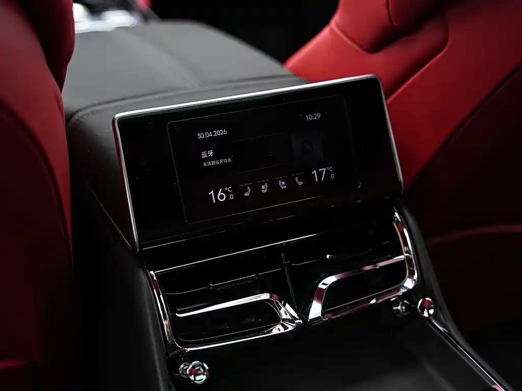 Bentley Flying Spur PHEV 2022 — фото 17