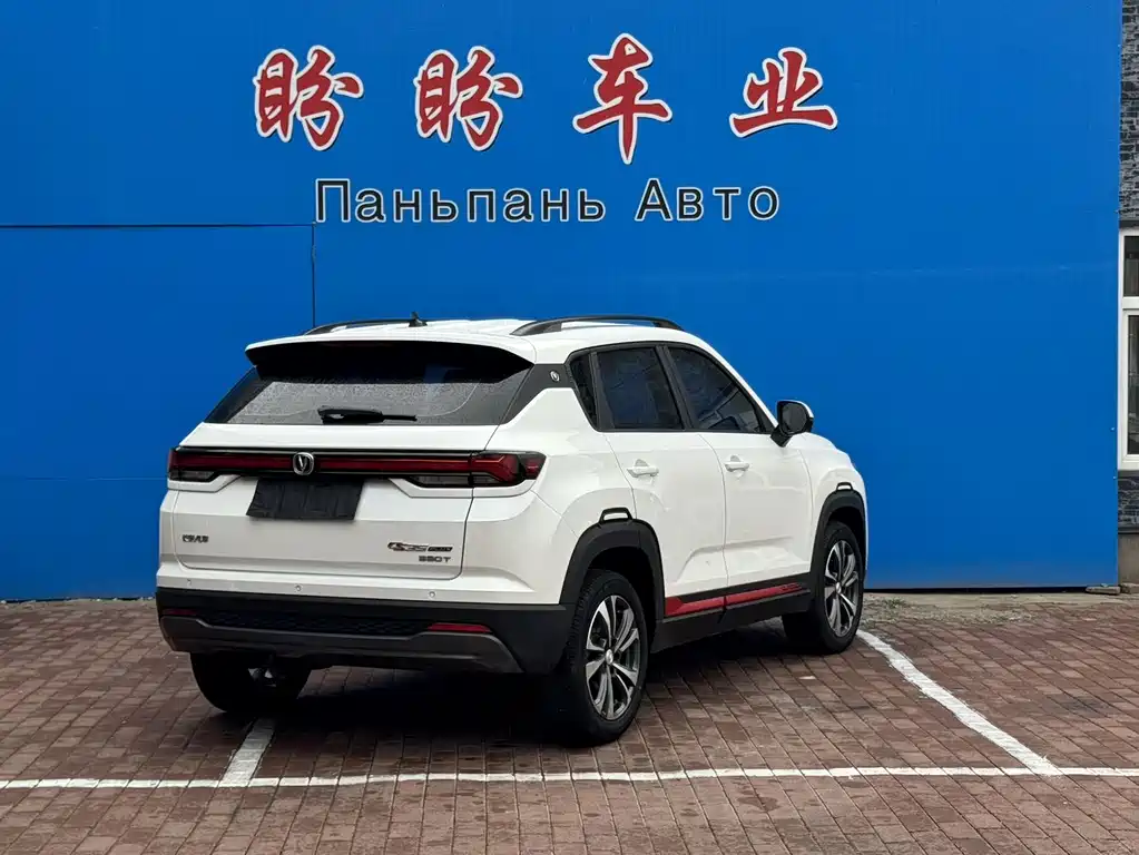 Changan CS35PLUS 2023 — фото 14