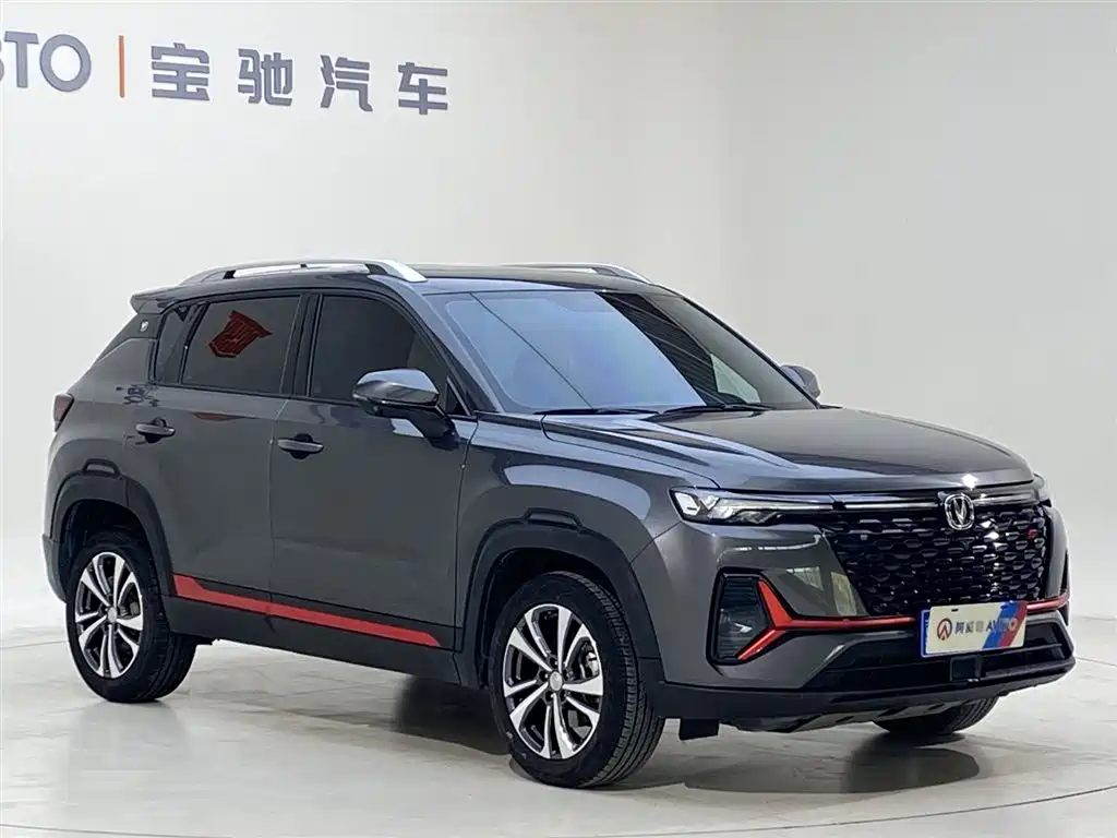 Changan CS35PLUS 2022 — фото 2
