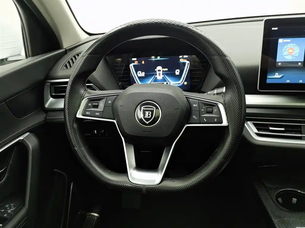 BYD Pro 2021 — фото 11