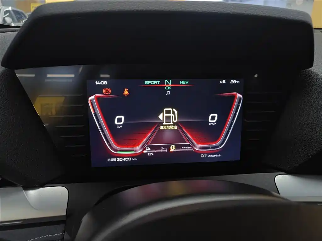 BYD Pro New Energy 2020 — фото 8