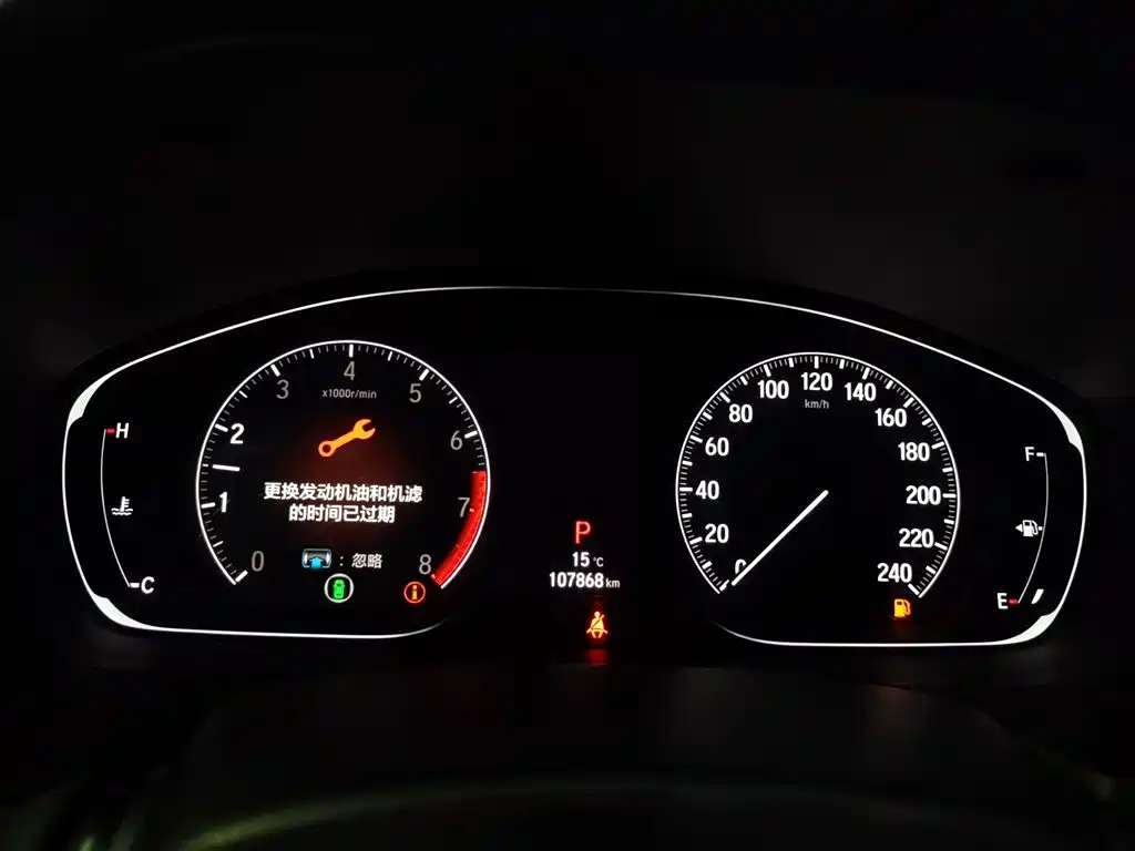 Honda Accord 2020 — фото 12