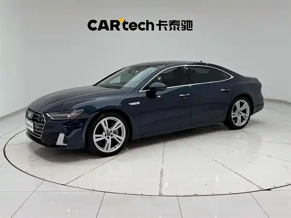 Audi A7L 2023