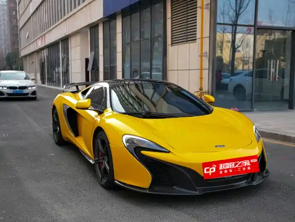 McLaren 650S 2014