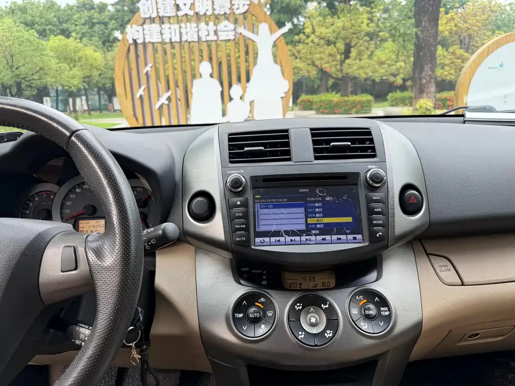 Toyota RAV4 2013 — фото 15
