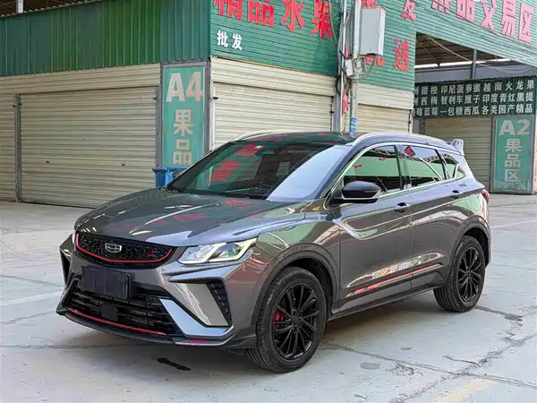Geely Binyue 2021