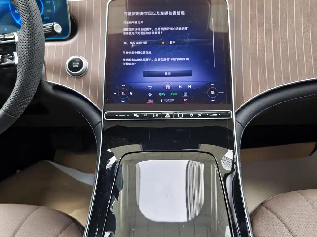 Mercedes-Benz EQE 2025 — фото 15