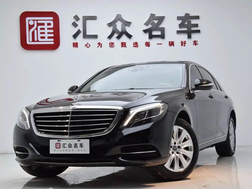 Mercedes-Benz S-Class 2014 — фото 2