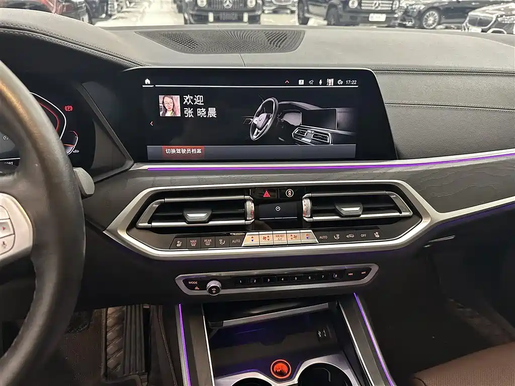 BMW X7 2022 — фото 10