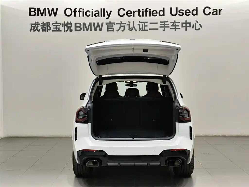 BMW X3 2022