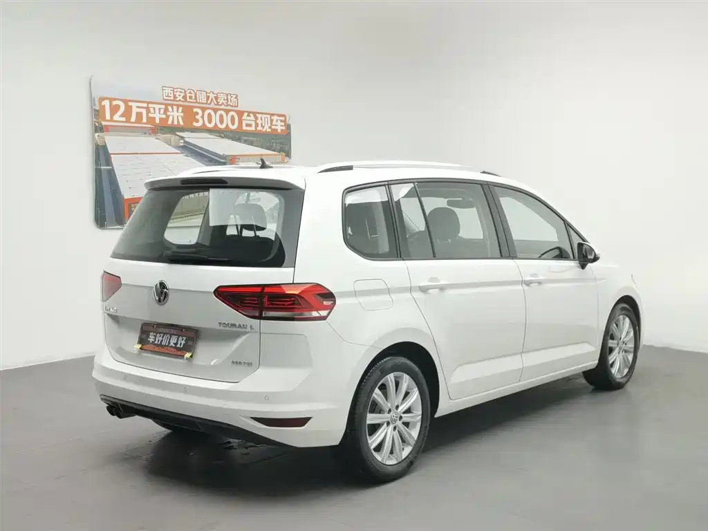 Volkswagen Touran 2018 — фото 2