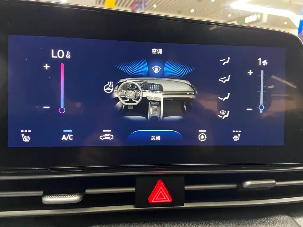Hyundai Elantra 2023 — фото 23