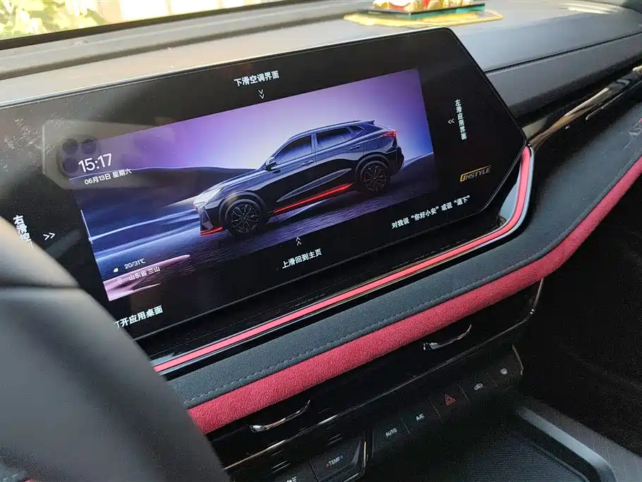 Changan X5 PLUS 2025 — фото 13