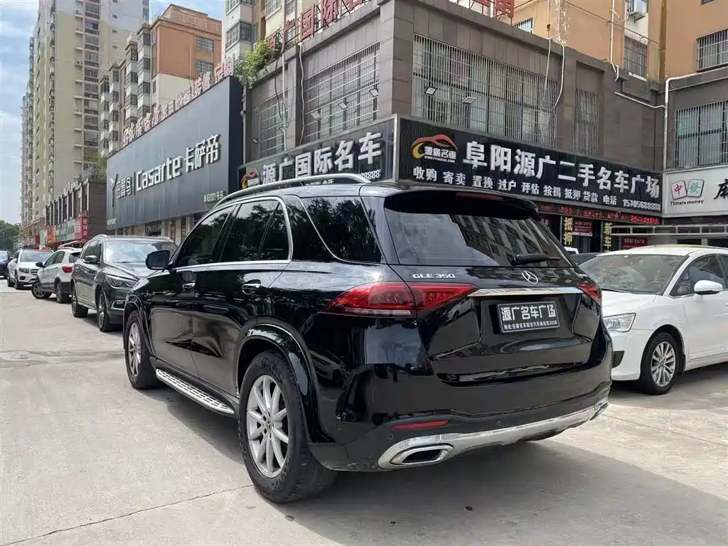 Mercedes-Benz GLE 2020