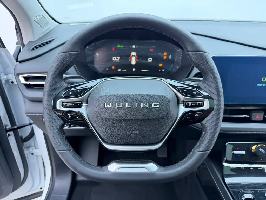 Wuling Victory 2023