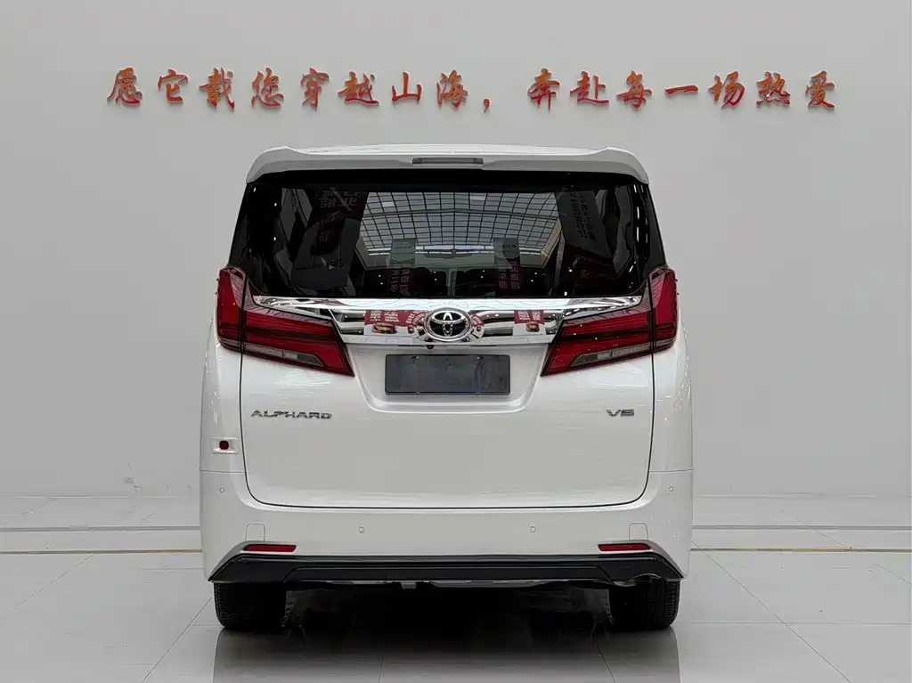 Toyota Alphard 2019 — фото 8