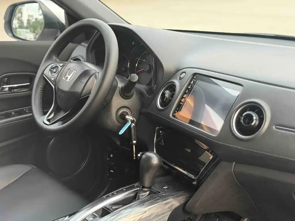 Honda XR-V 2020