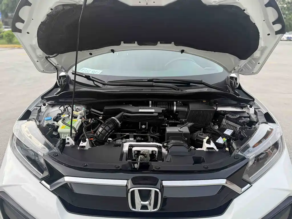 Honda XR-V 2020