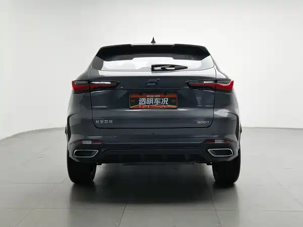 Changan Auchan X5 2023