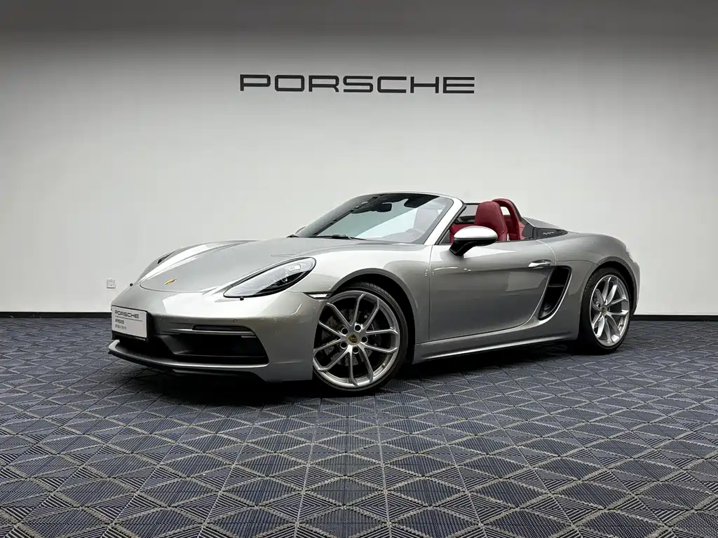 Porsche 718 2023