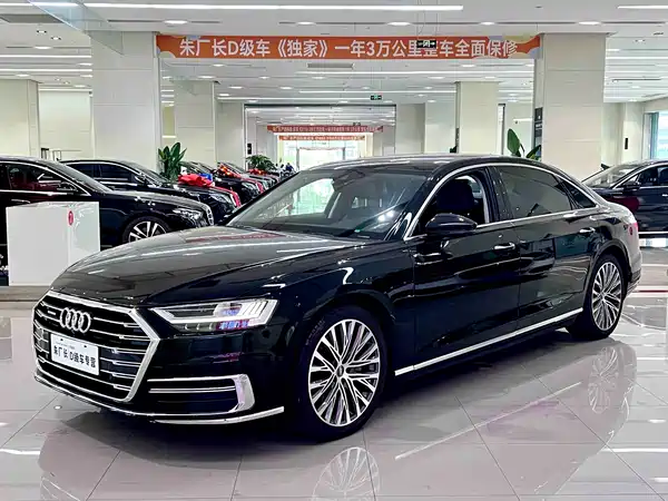 Audi A8 2019