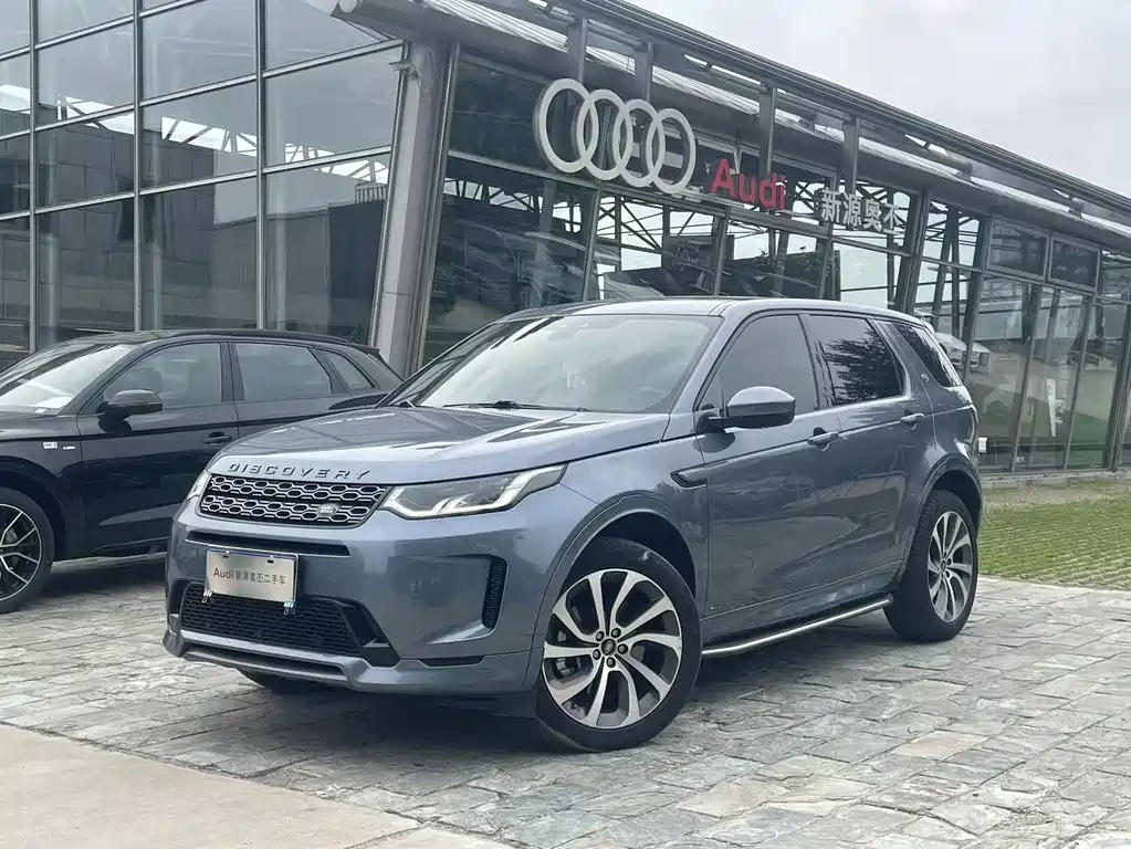 Land Rover Discovery Sport 2021 — фото 1