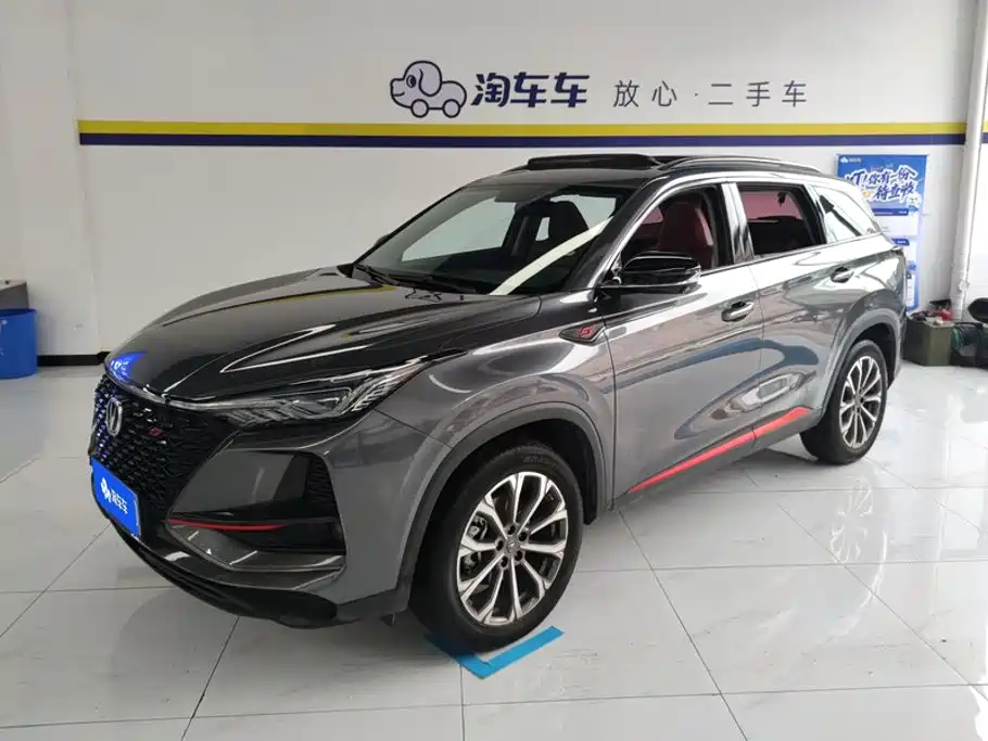 Changan CS75PLUS 2020 — фото 1