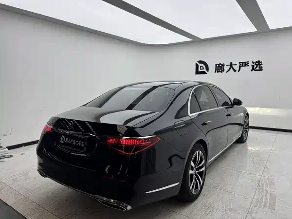 Mercedes-Benz S-Class 2022