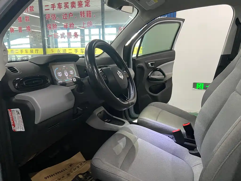 Leapmotor Zero Running T03 2023