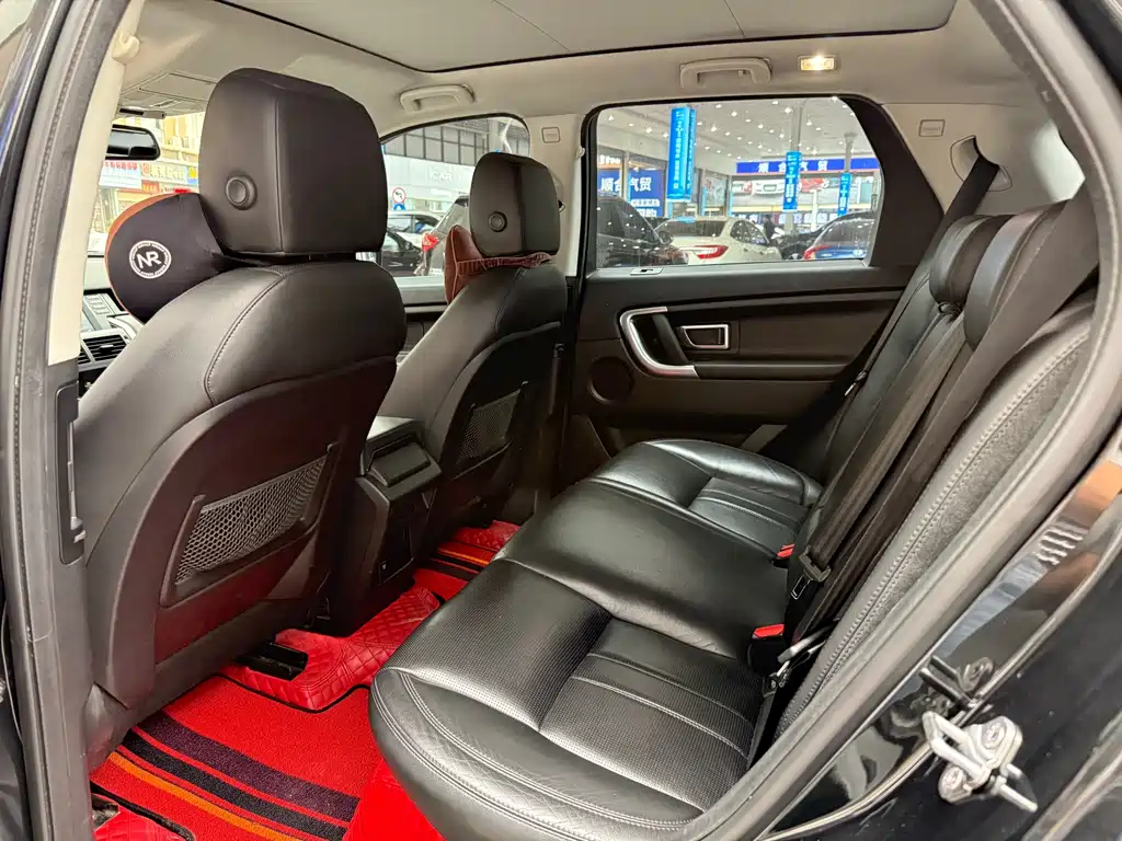 Land Rover Discovery Sport 2017