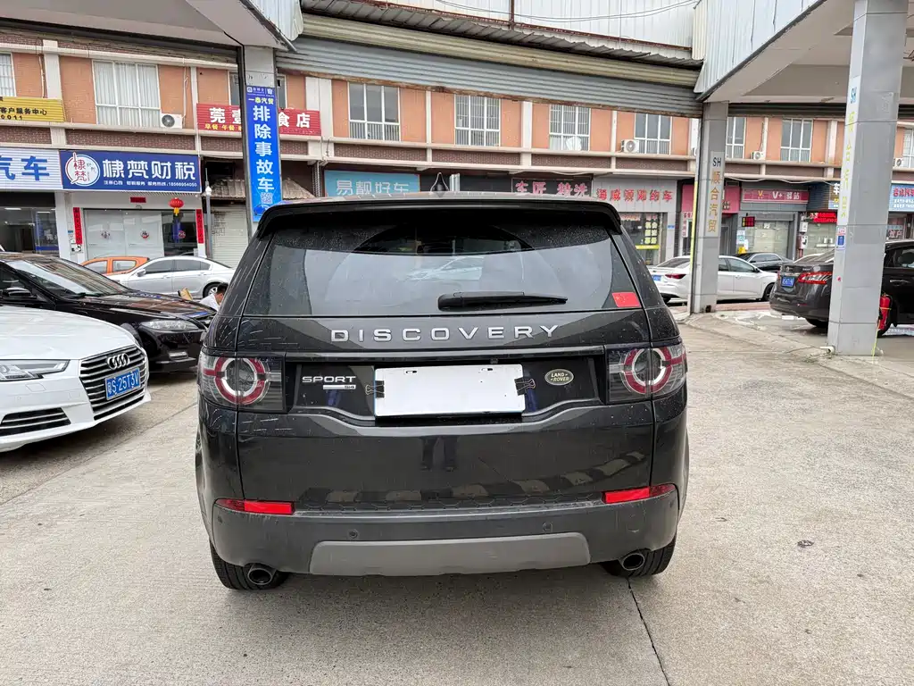 Land Rover Discovery Sport 2017 — фото 8