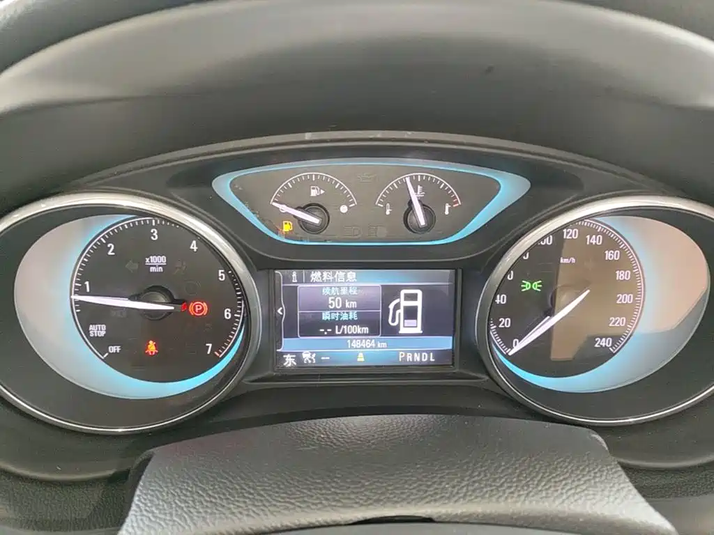 Buick Envision Plus 2015 — фото 12